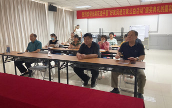 Поздравляем компанию Shandong Shunxing Labour Insurance Products Limited с официальным подписанием "Контракта об оценке эффективности работы валюты производства"