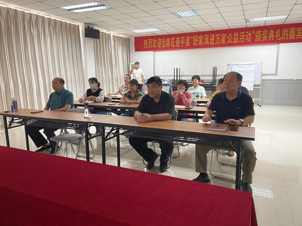 Поздравляем компанию Shandong Shunxing Labour Insurance Products Limited с официальным подписанием "Контракта об оценке эффективности работы валюты производства" Поздравляем компанию Shandong Shunxing Labour Insurance Products Limited с официальным подписанием "Контракта об оценке эффективности работы валюты производства"